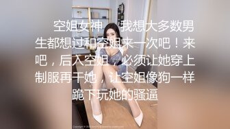 顶级身材反差露脸！卖原味又好色高颜大奶推特女神【困困狗】私拍，各种不雅淫态紫薇露出啪啪被健身男友无套内射 (7)