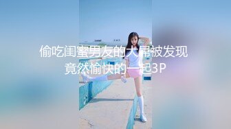 [MP4]STP30529 國產AV 愛豆傳媒 ID5243 合租學姐的性福生理課 劉小珊 VIP0600