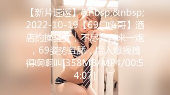 最新TS美人妖网红 甄选1888福利超大合集 第二弹！【290V】 (217)