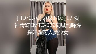 0535烟台肥臀少妇女上（招单男）