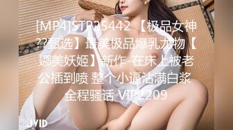 onlyfans最新流出杭州留学生吴X梅日常性爱浴缸里被洋干爹草口爆颜射