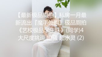 南宁 未婚翘臀女男朋友不在