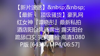 【今日推荐】迪吧午夜场宿醉漂亮丰满极品嫩妹子被两个猥琐男3P齐操 玩的疯狂刺激 完美露脸 高清1080P原版无水印 (1)