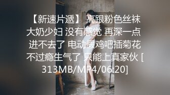 高颜值伪娘 啊下面好痒 好想大鸡吧 姐姐的骚屁眼急需一根大肉棒 已经饥渴难耐