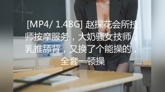 [MP4/328M]10/17最新 白丝无毛逼风骚女友跟小哥舌吻上位抽插爆草VIP1196