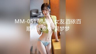 大神潜入商场女厕洞中偷窥多位漂亮的少妇