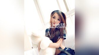 [MP4/1.6GB]Onlyfans 極品網紅小姐姐 橋本香菜《花嫁》遭變態大叔脅迫的新娘子