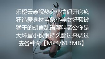 ⚫️⚫️大波肥臀S级魔鬼身材女神！OF百万粉撸铁健身教练Ellie精彩剧情私拍完结篇，被肥猪男各种啪啪无套内射，撸点高