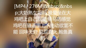 2024年9月，20小时核弹！36D大奶美少女快被干死了！~【豆奶豆奶】，现在的小妹妹发育太好