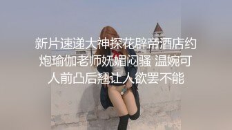 丰满美乳少妇偷情肌肉男健身教练