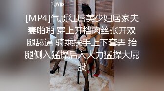 超高腰臀比后入的神-P站顶级蜜桃臀博主AdaKham性爱资源合集【81V】 (68)