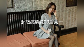 痴女娜娜新企划～街头搭讪之让你体验性爱纾压