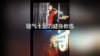 JVID SSS级甜美女神 【婕咪】拿主人的小熊自慰被发现