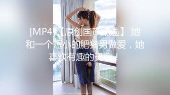 巨乳控必看。约操G奶丰满少妇