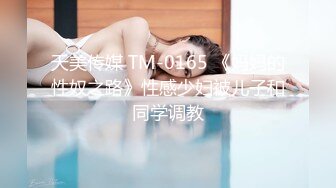 [MP4/ 342M]精选熟女美妇系列 这个阿姨真的太美了 皮肤 身材 特别那对奶子 保养真好