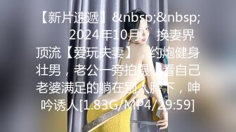 国产主播-超极品女神果冻泡泡大合集【99V 】 (7)