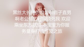 -超级名模精选度假胜地,美脚,美尻,美乳 高清无水印