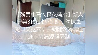 健美教练的全裸写真