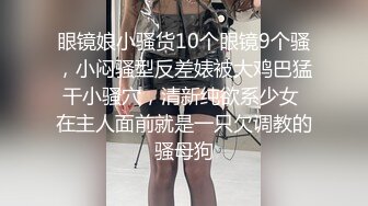 云盘高质露脸泄密，对话真实淫荡，医院护士终极反差良家人妻少妇【佳慧姐】偸情与出轨男大玩性爱自拍无水印原版全集 (8)