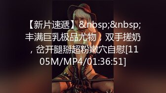 偷拍咖啡廳時尚OL美女尿尿