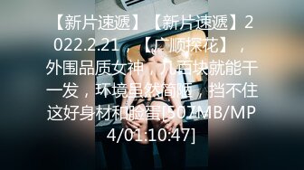 [MP4]STP30690 皇家华人 RAS-0288 放学后的教室想被老师狠狠的插入 VIP0600