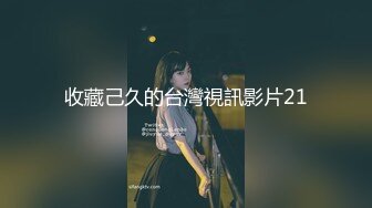 [MP4/ 1.41G]&nbsp;&nbsp;极品气质小可爱的小妹妹 黑丝毛衣 首次掰开自己的秘密黑森林让人大吃一惊