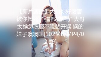 小奶狗被开发菊花,第一次被男人的大屌插入 下集