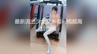 女友背着我和骚女搞起来让我也来一起玩第二部