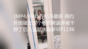 FC2-PPV-4003498 喋ってるとこの動画SNSとかにUPしないよね？恥ずかしい恥ずかしいと言う恥ずかしいちゃんが恥ずかしがる！ (2)