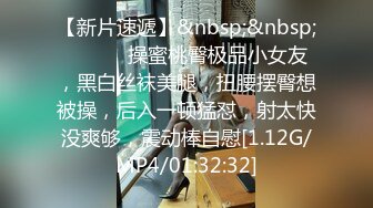 [MP4/ 949M] 酒店偷拍 国庆假期眼镜学妹年纪轻轻就被男友三穴齐开 操完嘴巴玩菊花居然还拍照分享