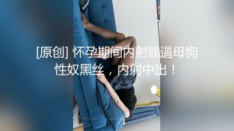 [2DF2] 极品九头身蜜臀长腿瑜伽女神美人逼太好玩了敏感湿滑 吸吮迎击肉棒女上榨汁爆射 - [MP4/205MB][BT种子]