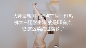 斗M女子喜欢被征服，深喉和粗暴性爱 (ph5d2b80e9219fe)