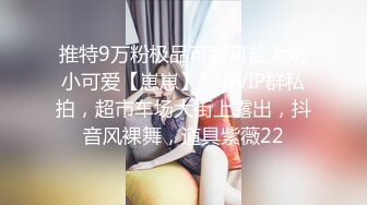 《精品360臻选?泄密》绿叶房数对男女激情肉搏亮点多多?大叔性福啪啪口爆还给按摩话有点密的小姐浪叫老公快点受不了了