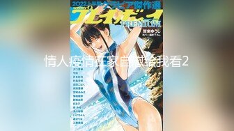 日常更新2023年9月19日个人自录国内女主播合集【148V】 (20)