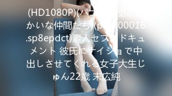 STP31273 【极品美女超爽白嫩】极品身材推特超女神『欲子小姐』五月超诱惑新作《吉他妹妹》电动棒紫薇高潮痉挛喷尿流白浆