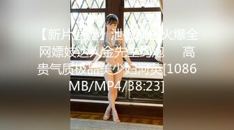 麻豆传媒 MMZ-048 偷情圣诞夜 小奶狗调教淫妻骚B