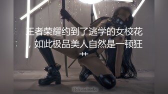 【新片速遞】✨✨✨♈新人！风骚美女~巨臀逼毛多~【无私钙片】道具自慰~过瘾 ~~ ~~！~✨✨✨女神的毛毛真是多，刺激[1070MB/MP4/03:28:51]