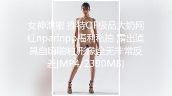 少妇半夜出来和我偷情 说没和自己老公这么玩过