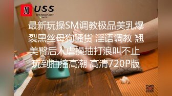 [2DF2]狼哥雇佣留学生黑人小哥酒店嫖妓偷拍持续输出干翻骚逼少妇 [MP4/71MB][BT种子]