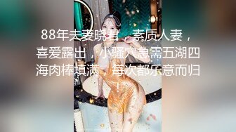 【极品反差婊】销售经理❤️邓文婷❤️足交手交！就喜欢这种不情不愿的，最终还不是得屈服在胯下！征服的感觉真舒服！