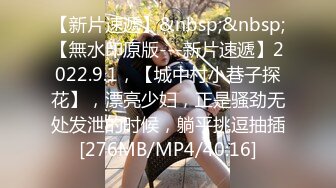 MDX-0179.徐蕾.街头猛男棒棒奖励.淫女玩鸡巴被操翻.麻豆传媒映画