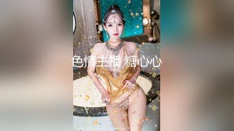 【新片速遞】上海紫色人妻户外自慰：哇宝贝，喜不喜欢我，操我，来干我啊老公~~淫荡叫骚，真浪啊！[34M/MP4/01:47]