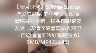 ❤️顶级绿播女神下海，身材和颜值天花板级的存在，高冷女神范秒杀正规平台那些网红女主播，不可多得的完美尤物