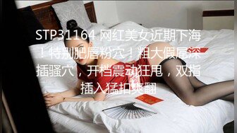 [MP4]足疗女技师 坐在身上揉捏屁股 舔屌互摸扶着屁股后入&nbsp;&nbsp;沙发上位骑乘&nbsp;&nbsp;妹子上下自己动