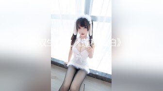 美少女初尝继兄肉棒并品尝继兄精液 (ph639cfffe5e0b6)