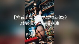 [MP4/ 888M] 熟女人妻吃鸡啪啪 在家撅着屁屁被黑祖宗大肉棒无套猛怼 爽叫不停 连射两枪