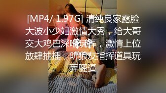 【干一次便宜一千】☀️西安美女王智婕为省私教费与教练不停抽插 “教练 这波你赚麻了