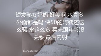 推特烧婊子 橙子橙子  6月最新付费福利 丝袜塞逼道具疯狂紫薇高潮流水户外露出边走边尿