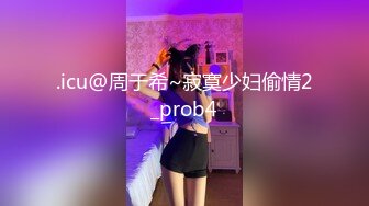 推荐~极品学妹~好性感啊【听者貌貌】刮毛黑牛跳蛋~超级骚~身材棒，喷血撸管必看 (6)