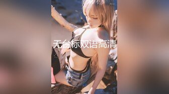 MSD-165 女足补强教练私训 颜射洗脸肥臀美乳 麻豆传媒映画